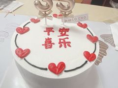 -勒甜LO CHO·私人订制低糖代糖纯动物奶油生日蛋糕(新开路店)