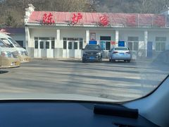 -陈炉古镇
