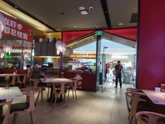 -茅庐川菜(烟台万象汇店)