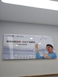 -悟空祛痘·诺奖技术专业店