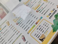 -维维豆奶(金鹰新街口店)