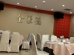 大堂-北京全聚德(西翠路店)