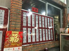 -石岐乳鸽村(桥观坊南四巷店)