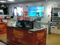 -颐高数码广场(邯郸路店)