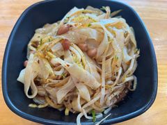 -乡姑缘陕西美食(上海桂林科技园店)