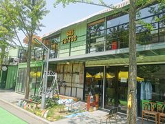 -智慧湾科创园