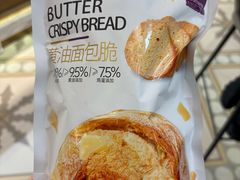 -杭州大厦LSE城市生活超市(杭州大厦店)