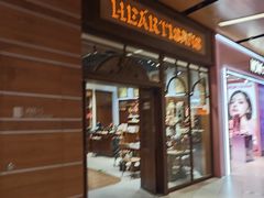 -HEARTISANS手工DIY皮艺体验(安贞环宇荟店)