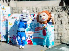 -伊顿幼儿园(棕榈泉校园)