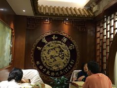 -王宝和酒家(黄浦店)