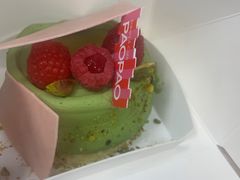 开心果树莓蛋糕-PAOPAO Bakery&Café(港汇店)