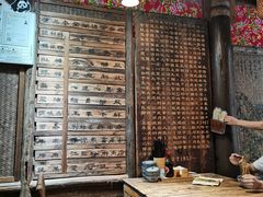 大堂-太平张醪糟(西街直营店)