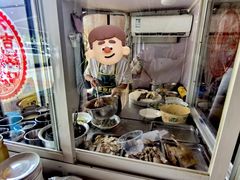 -柏合黄记豆腐皮饭店
