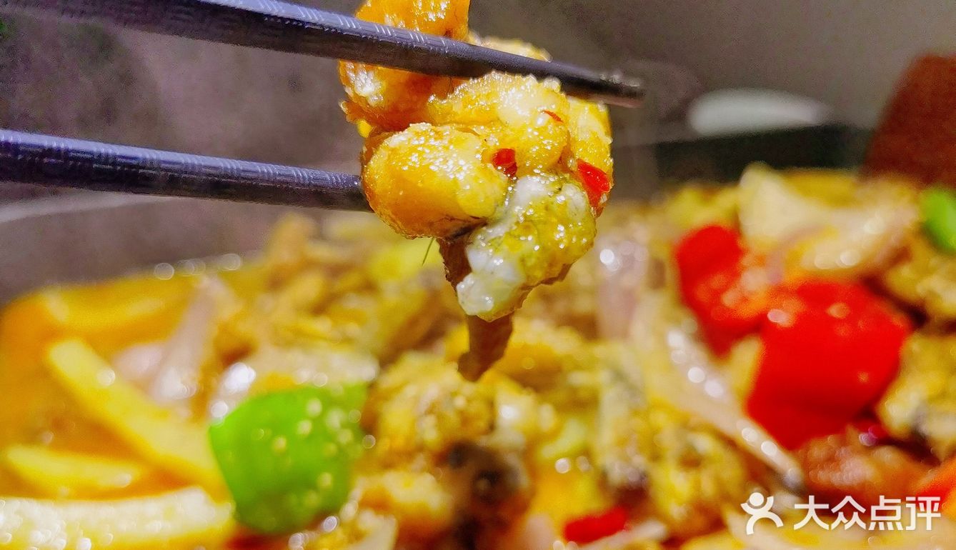 真的会有人不吃牛蛙吗。。。？