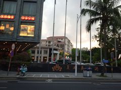 -三亚夏威夷大酒店