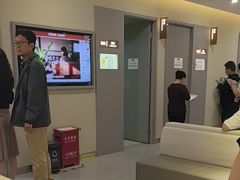 -爱康国宾体检中心(北京航天桥光耀东方分院)