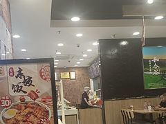 -和合谷(海淀五路居店)