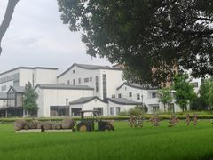 -乌村