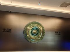 -漫·汤泉