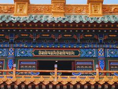 -席力图召