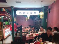 -辣小鲜·南昌大排档(船山路店)