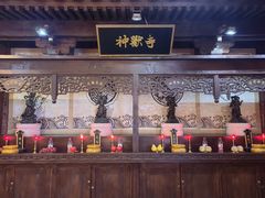 -骑鹅公社(南开大悦城店)