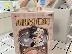 -泡泡玛特POPMART(上海环球港店)