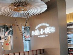-蛙小侠(珠海华发商都店)