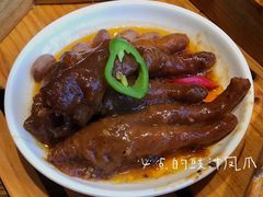 -点心传说·粤菜点心(佐阾虹湾店)