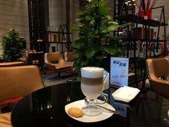 -北纬29度大堂吧-重庆富力艾美酒店-近江岸天街