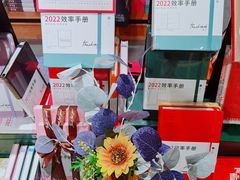 -西西弗书店&矢量咖啡(凯德晶萃广场店)