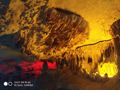 -陶祖圣境风景区