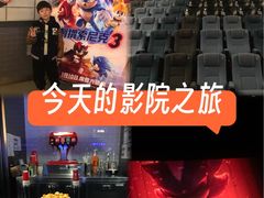 -CGV影城(九亭金地广场SphereX店)