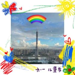 -匿名者纹身学院派·刺青