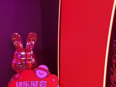 -星聚会KTV(苏州信投大厦店)