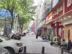 -金利来酒家(劳动西路店)