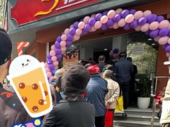 -桂花鸭(中华路总店)