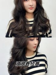 -雅仕 HAIR SALON 美发沙龙