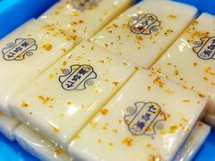 -仁昌顺(震泽店)