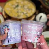 北京川菜惊喜！荔枝+辣子鸡的CP锁死了🌶️🍧