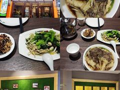 -直隶安家牛肉罩饼(七一路店)