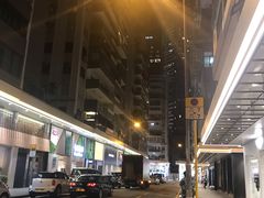 -豪華小食.華記