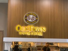 -Old Town White Coffee(gateway@klia2)