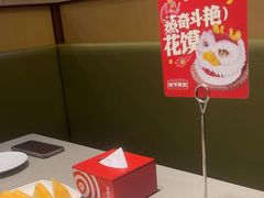 -海底捞火锅(天一广场亚细亚店)