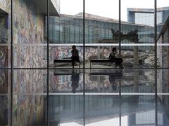 -四川美术学院美术馆