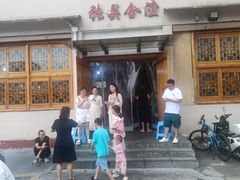 -张关合渣(航空大道店)