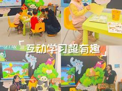 -英孚教育青少儿(河东中心)