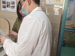 -北京观赏动物医院·24小时大型综合·猫专科·异宠专科