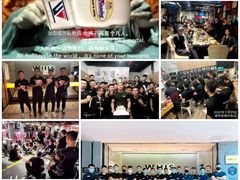 -威尔仕健身(虹桥南丰城店)