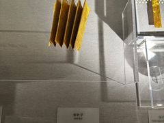-中国钱币博物馆
